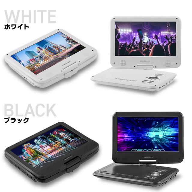 最終価格☆DVDプレーヤー 小型 ポータブル 10.1インチ FV-P1013B 10.1インチ液晶ポータブルDVDプレーヤー FV-P1013B 全2種類 車載