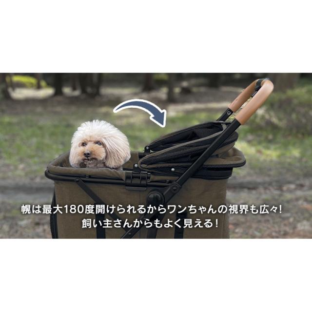 2wayペットカート 1691109001 全3色 ペットカート ペットキャリー 多頭