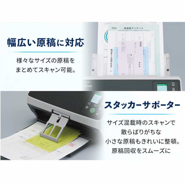 ふるさと納税 各務原市 「百十郎」お祝いGOLDセット1,800ml×2本 通販