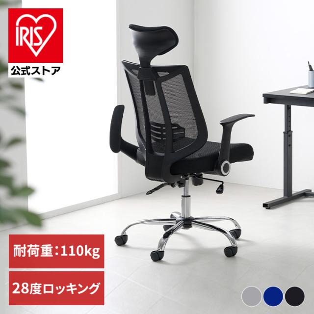 ナカバヤシ オフィスチェア デスクチェア 工具不要 簡単組立 ブルー Z0612 ナカバヤシ オフィスチェア デスクチェア 工具不要 簡単組立 ブルー