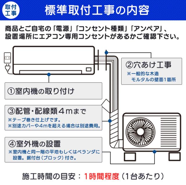 エアコン 6畳 標準取付工事費込 内部清潔エアコン2 2kw 予約 5月下旬入荷予定 Iaf 2205gf 室内機 Iar 2205gf 室外機 ホワイトの通販はau Pay マーケット アイリスプラザ Au Payマーケット店