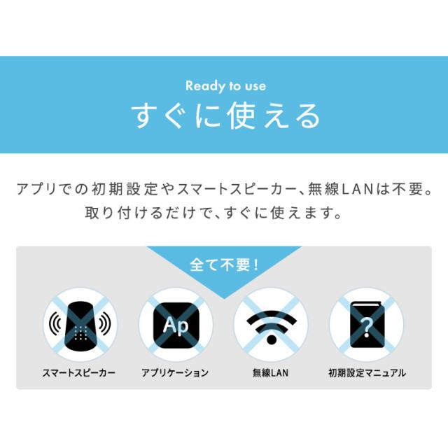 サーキュレーター 扇風機 アイリスオーヤマ dcモーター 静音 上下 左右 自動首振り パワフル送風 24畳 風量10段階 入 切タイマー 省エネ 音声操作 空気循環 衣類乾燥 換気 部屋干し 梅雨対策 スマートスピーカー WOOZOO KSF-DCV151T *_4