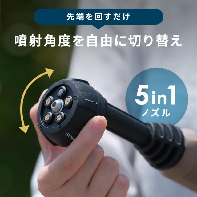 ハンディ ウォッシャー 充電式 アイリスオーヤマ コードレス 軽量 