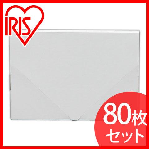【80枚セット】メール便ダンボール クロネコDM用 M-D592×430K アイリスオーヤマ 送料無料