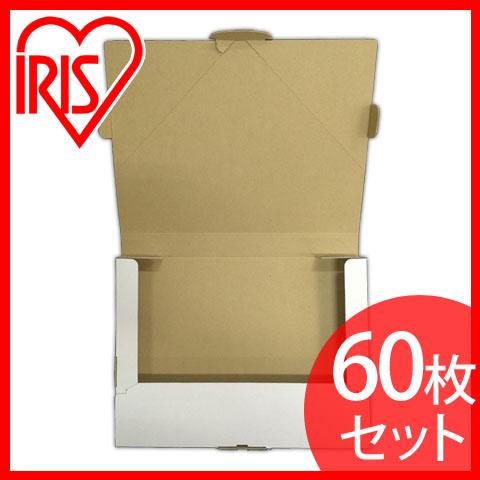 【60枚セット】メール便ダンボール 飛脚メール便用 M-D692×490H アイリスオーヤマ 送料無料