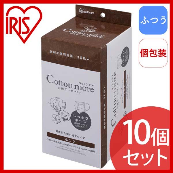 ザ・マスタードリンク」酵素ドリンク 2025.8