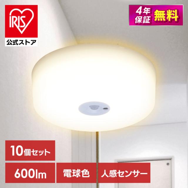 EJK43 マルニ木工 5098 サイドキャビネット TEL台 FAX台 W650 電話台