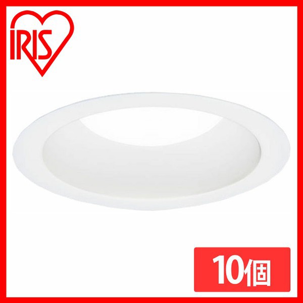 【10個セット】高気密SB形 LEDダウンライト 750lm LSB100−1027NCAW−V3  全2種類 高気密 SB形 LED ダウンライト 住宅 工事 照明 エコ 省エネ 節約 節電 コンパクト エントランス 高断熱 遮音 アイリスオーヤマ 送料無料の通販は