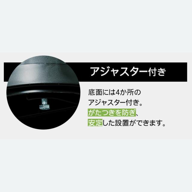 物置 おしゃれ 屋外 ML-450V 幅90 奥行52 高45 両開き スリム 小型物置 屋外物置 収納庫 倉庫 屋外収納庫 屋外倉庫 庭 ベランダ 物置収納 収納 物置き ベランダ物置 ロッカー ホームロッカー おしゃれ 物置 大型 大型物置 アイリスオーヤマ_5