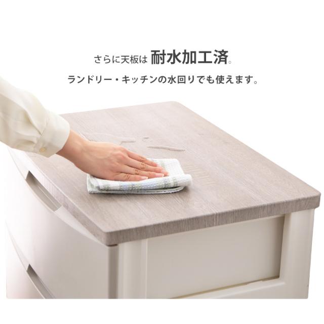 チェスト 5段 幅73cm デザインウッドトップチェスト ランドリーチェスト 木天板 収納 収納ケース 衣類収納 完成品 DW-725 アイリスオーヤマ 送料無料 [int]