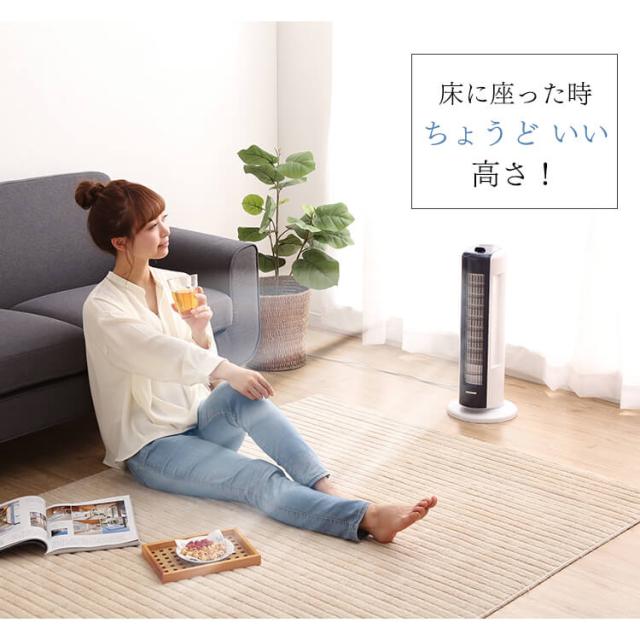 ＼4,OFFクーポン!~5/14 9:59／扇風機 タワーファン 冷風 静音 メカ式 スリム 羽根なし タワー型 アイリスオーヤマ タワー型 静音 静か 首振り 左右 タワーファン 上下ルーバー リモコン 省スペース コンパクト タワー型扇風機 KTF-C61TS 送料無料 安心延長保証対象_3
