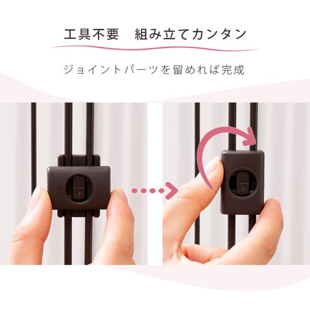 システムサークルトレー付き STS-600TN 全2色 サークル ケージ カゴ システムサークル 犬 アイリスオーヤマ 送料無料_6