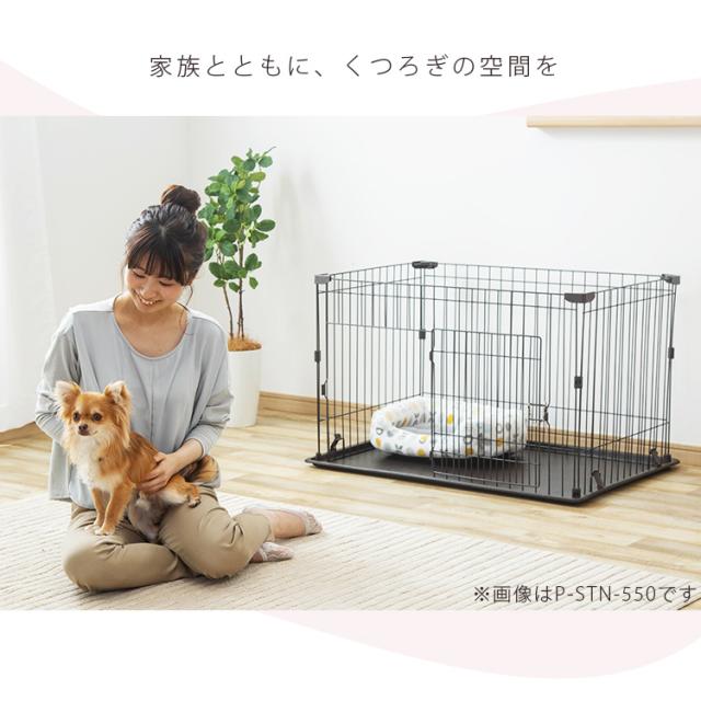 システムサークルトレー付き STS-600TN 全2色 サークル ケージ カゴ システムサークル 犬 アイリスオーヤマ 送料無料_9