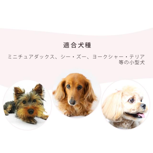 システムサークルトレー付き STS-600TN 全2色 サークル ケージ カゴ システムサークル 犬 アイリスオーヤマ 送料無料_10