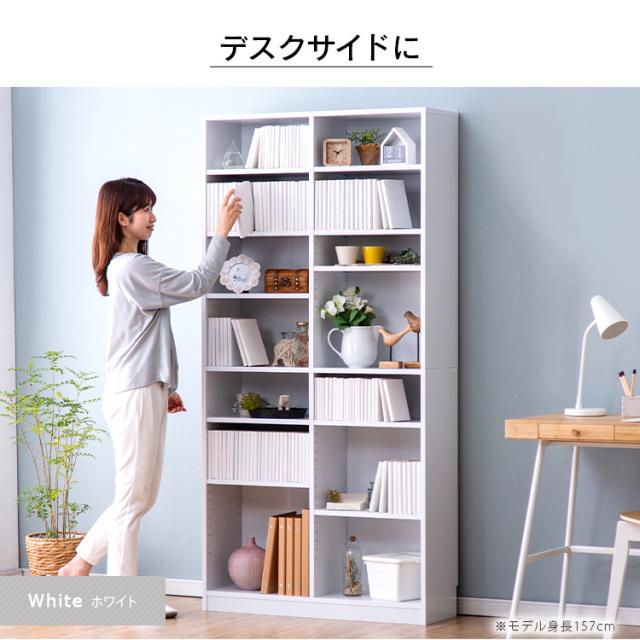 本棚 コミックラック 大容量タイプ CORK-1890 ブラック ホワイト アッシュブラウン ウォールナット オフホワイト コミックラック ラック 本棚 本 ブック Book コミック マンガ 漫画 manga comic 大容量 アイリスオーヤマ 送料無料 [int]_8