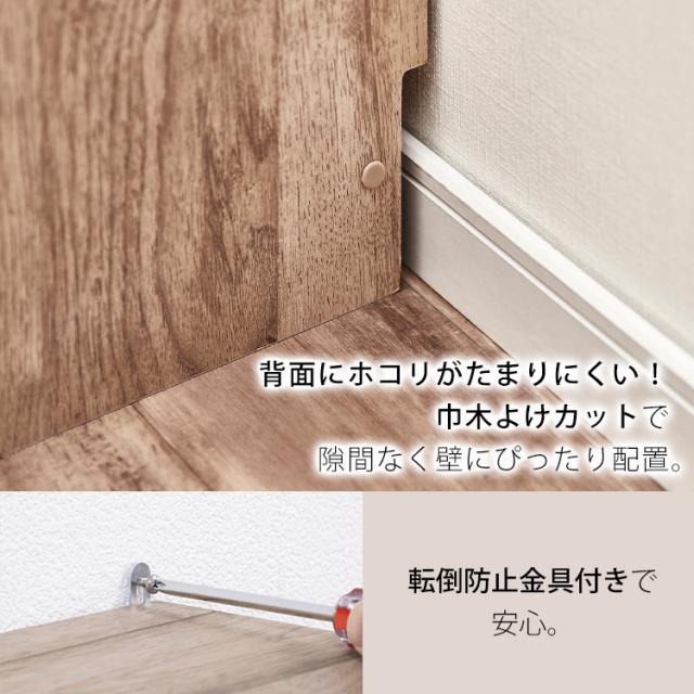 本棚 コミックラック 大容量タイプ CORK-1890 ブラック ホワイト アッシュブラウン ウォールナット オフホワイト コミックラック ラック 本棚 本 ブック Book コミック マンガ 漫画 manga comic 大容量 アイリスオーヤマ 送料無料 [int]_11