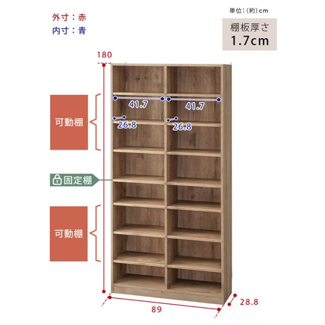 本棚 コミックラック 大容量タイプ CORK-1890 ブラック ホワイト アッシュブラウン ウォールナット オフホワイト コミックラック ラック 本棚 本 ブック Book コミック マンガ 漫画 manga comic 大容量 アイリスオーヤマ 送料無料 [int]_17