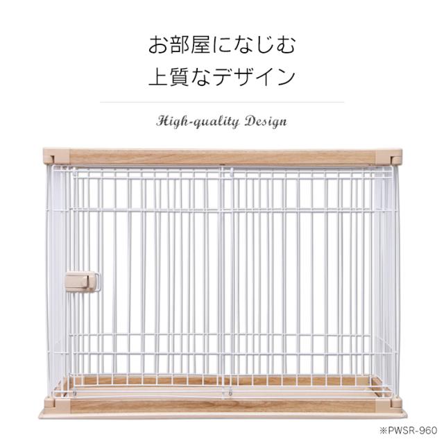 ウッディサークル ペットサークル サークル ペットゲート ペット 犬 猫