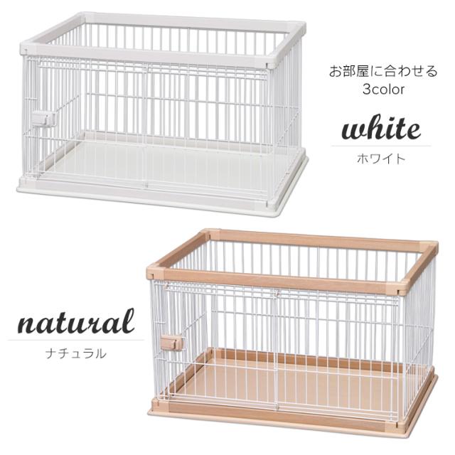 ウッディサークル ペットサークル サークル ペットゲート ペット 犬 猫