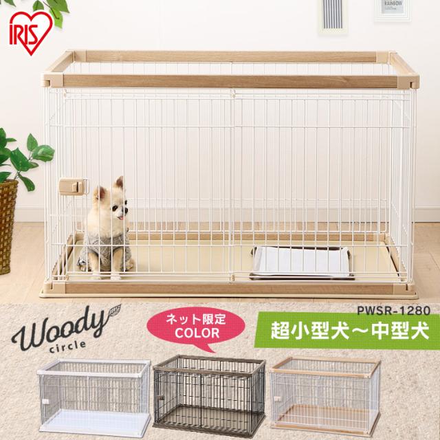 Bunifa クライミングカーゴネット 子供用 アウトドア バルコニー