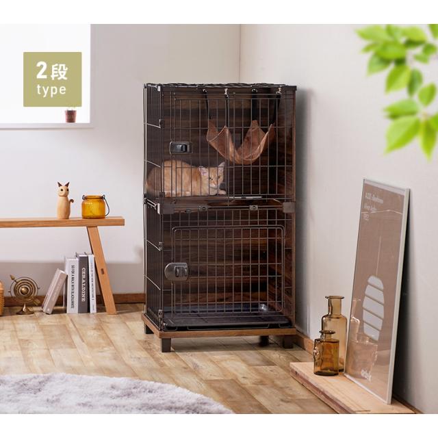 ファニチャースタイルケージ PFSC-603 ダークブラウン ケージ 猫 ねこ ネコ Cat cat キャット ねこちゃん オシャレ インテリア ペット ハウス cage CAGE 猫用ケージ ナチュラル アイリスオーヤマ 送料無料_2