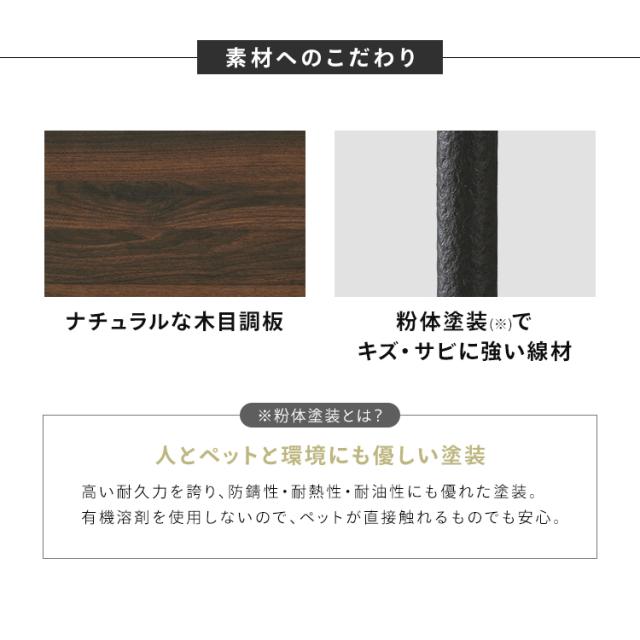 ファニチャースタイルケージ PFSC-603 ダークブラウン ケージ 猫 ねこ ネコ Cat cat キャット ねこちゃん オシャレ インテリア ペット ハウス cage CAGE 猫用ケージ ナチュラル アイリスオーヤマ 送料無料_8