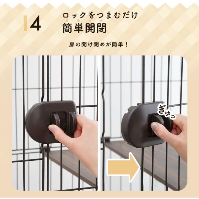 ペットケージ PEC-902V 猫 猫用 ネコ ねこ ケージ 2段 キャット