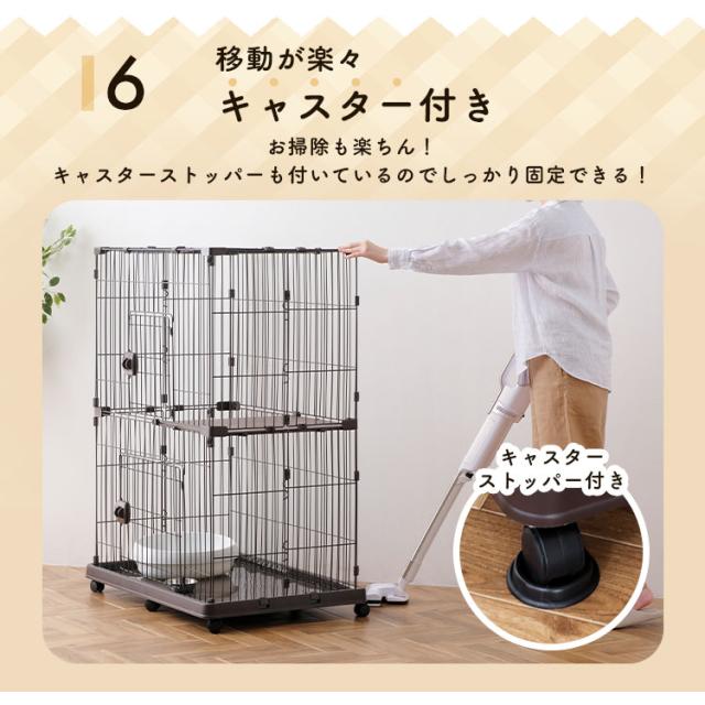 ペットケージ PEC-902V 猫 猫用 ネコ ねこ ケージ 2段 キャット