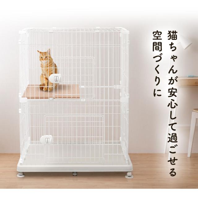 ペットケージ PEC-902V 猫 猫用 ネコ ねこ ケージ 2段 キャット