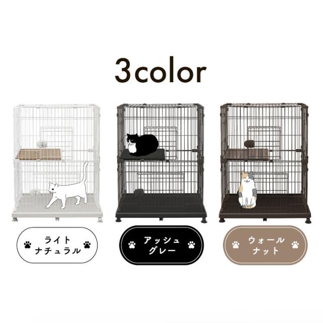 ペットケージ 猫ケージ 2段 PEC-902 ホワイト キャスター付 楽天市場】猫 ケージ 2段 キャスター付き ペット PEC-902