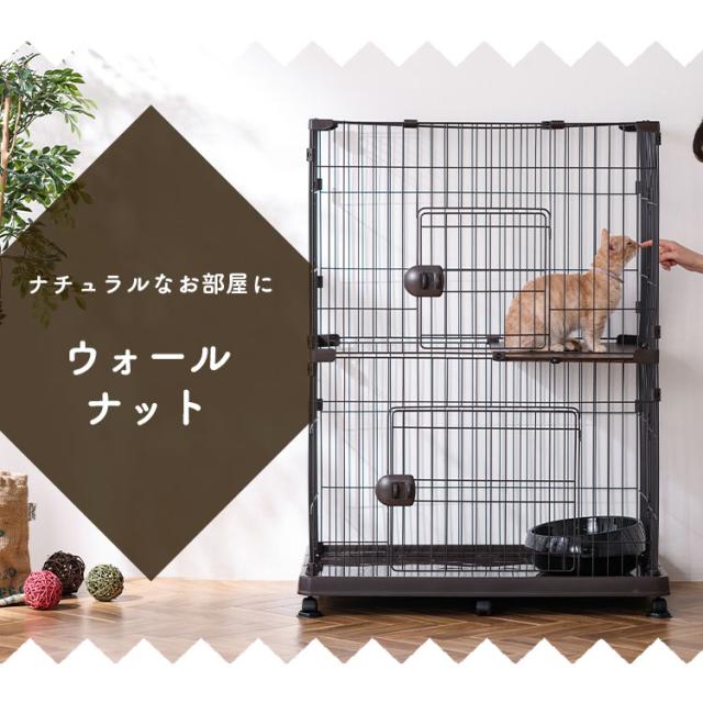 ペットケージ PEC-902V 猫 猫用 ネコ ねこ ケージ 2段 キャット