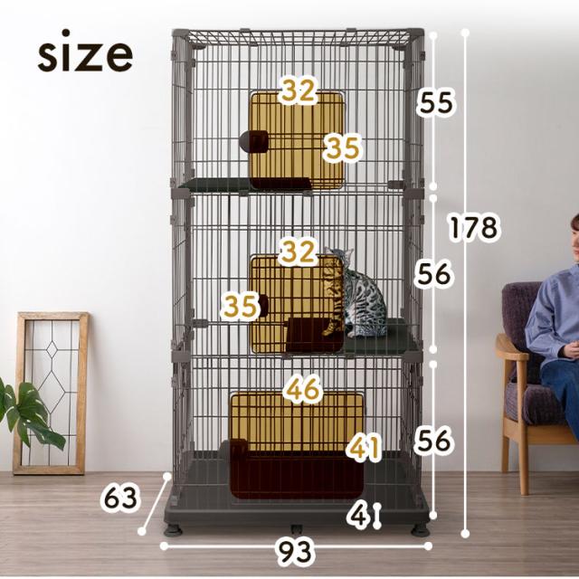 ペットケージ PEC-903V 猫 猫用 ネコ ねこ ケージ 3段 キャットケージ