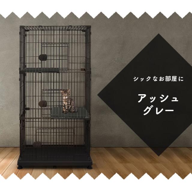 猫　ゲージ ペットケージ PEC-903 楽天市場】ゲージ 犬 猫 ペットケージ 3段タイプ PEC-903 送料