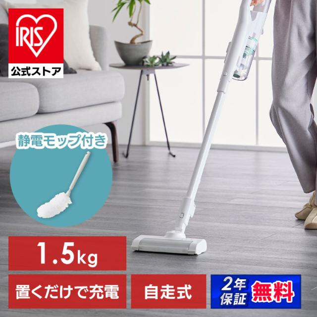 掃除機 コードレス スティッククリーナー サイクロン 充電式