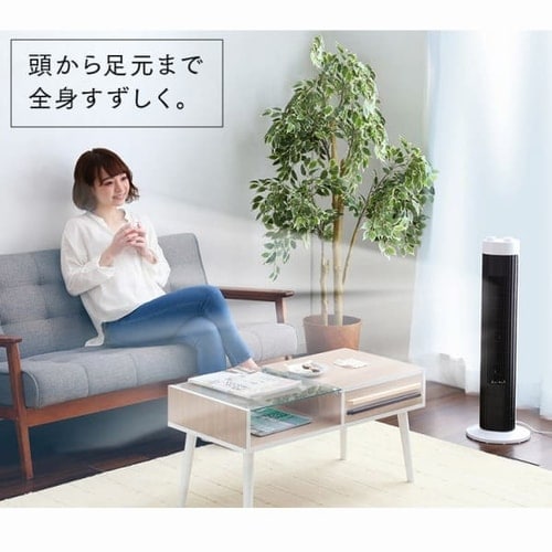 ＼OFFクーポン!~5/14 9:59／タワーファン 扇風機 スリムファン 羽なし タワー扇風機 スリム リビング 左右首振り コンパクト 切りタイマー付き 軽量 縦型 タワー型 ホワイト 風量 3段階 簡単操作 パワフル送風 寝室 低騒音 季節家電 アイリスオーヤマ TWF-M73 *_5