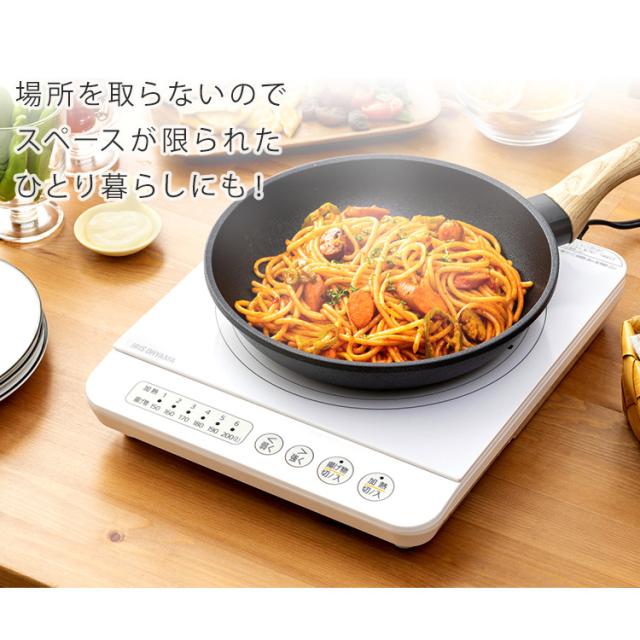 IHクッキングヒーター コンロ ih卓上コンロ IHコンロ 1400W IH調理器