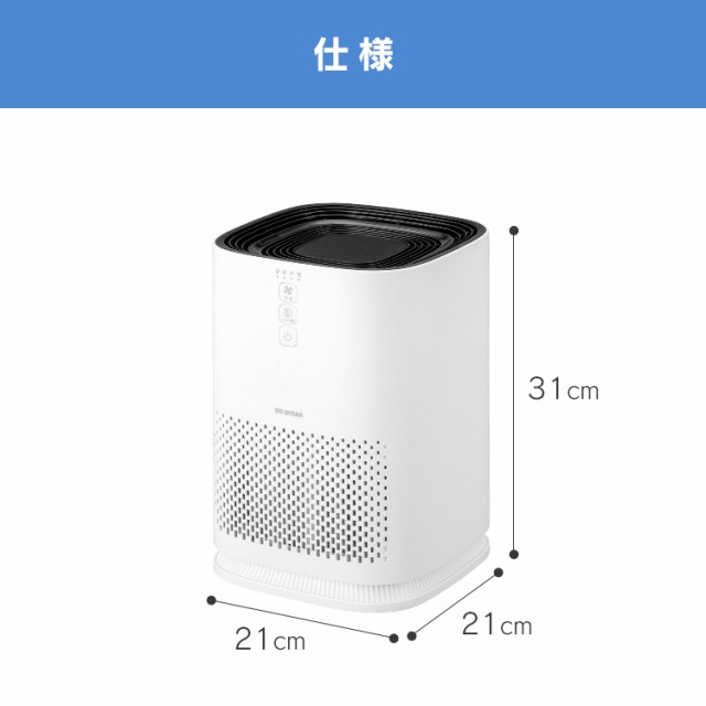 アイリスオーヤマ オファー 空気清浄機 ペットの毛