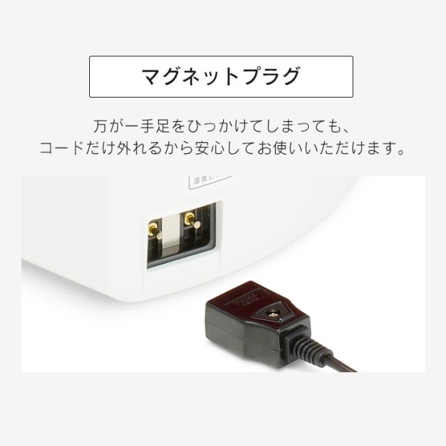 【節電対策】 電気ポット ポット メカ式 3リットル アイリスオーヤマ 安全ロック機能 カルキ抜き機能 IMHD-130-W ホワイト 安心延長保証対象_8