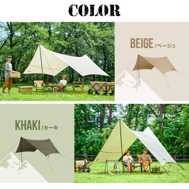 テント・タープ  beta light 162327882.jpg?cmsp_timestamp=