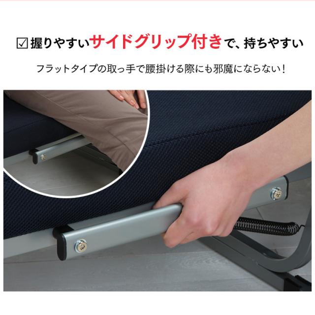 ベッド シングル 折りたたみベッド ミニ ベッド マットレス付き リクライニング キャスター コンパクト OTB-MN アイリスオーヤマ 送料無料 [int]_7