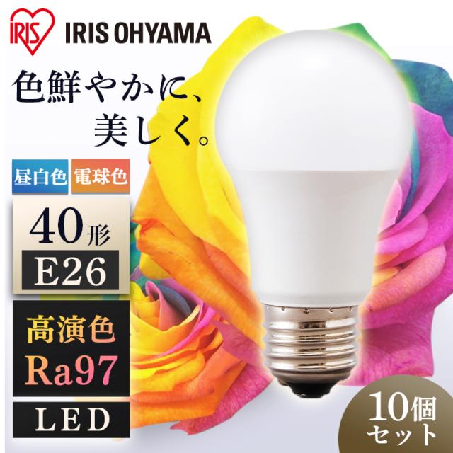 送料無料) オーデリック XS511139BC スポットライト LED一体型 温白色