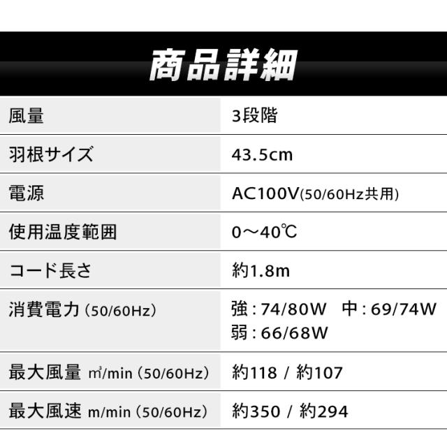 ＼3,OFFクーポン!~5/14 9:59／工業扇 工業扇風機 業務用扇風機 上下 左右 首振り 大型 三脚型 スタンド型 風量3段階 高さ調節 業務用 工場 学校 現場 スポーツ施設 体育館 倉庫 イベント会場 ビニールハウス パワフル 換気 アイリスオーヤマ KF-431SE *_10