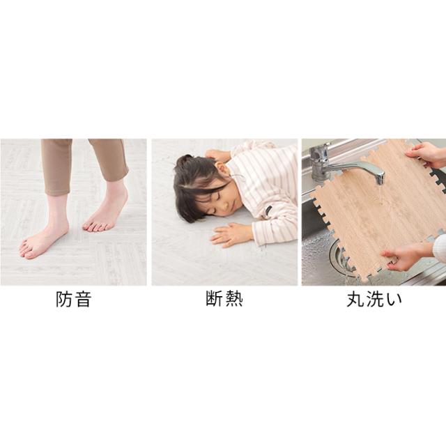 ジョイントマット 54枚 セット 木目調 32cm×32cm 3畳 厚さ1cm 防音 丸洗いOK JTM-32 WOD 9枚×6 ラグ ラグマット 連結マット ジョイント式 騒音防止 断熱 フローリングカーペット フロアマット カーペット マット リビングマット アイリスオーヤマ 送料無料 【int】