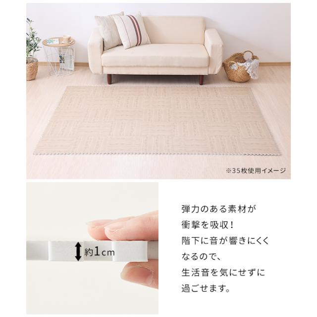 ジョイントマット 54枚 セット 木目調 32cm×32cm 3畳 厚さ1cm 防音 丸洗いOK JTM-32 WOD 9枚×6 ラグ ラグマット 連結マット ジョイント式 騒音防止 断熱 フローリングカーペット フロアマット カーペット マット リビングマット アイリスオーヤマ 送料無料 【int】