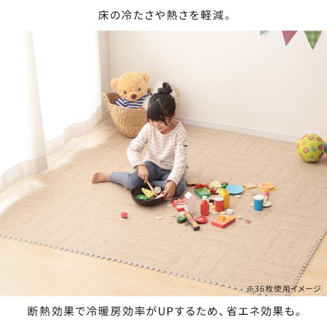 ジョイントマット 54枚 セット 木目調 32cm×32cm 3畳 厚さ1cm 防音 丸洗いOK JTM-32 WOD 9枚×6 ラグ ラグマット 連結マット ジョイント式 騒音防止 断熱 フローリングカーペット フロアマット カーペット マット リビングマット アイリスオーヤマ 送料無料 【int】