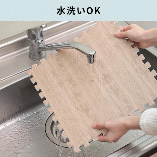 ジョイントマット 54枚 セット 木目調 32cm×32cm 3畳 厚さ1cm 防音 丸洗いOK JTM-32 WOD 9枚×6 ラグ ラグマット 連結マット ジョイント式 騒音防止 断熱 フローリングカーペット フロアマット カーペット マット リビングマット アイリスオーヤマ 送料無料 【int】