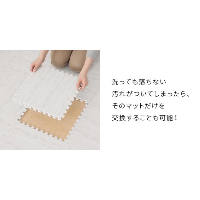 ジョイントマット 54枚 セット 木目調 32cm×32cm 3畳 厚さ1cm 防音 丸洗いOK JTM-32 WOD 9枚×6 ラグ ラグマット 連結マット ジョイント式 騒音防止 断熱 フローリングカーペット フロアマット カーペット マット リビングマット アイリスオーヤマ 送料無料 【int】