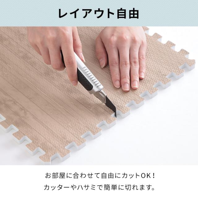 ジョイントマット 54枚 セット 木目調 32cm×32cm 3畳 厚さ1cm 防音 丸洗いOK JTM-32 WOD 9枚×6 ラグ ラグマット 連結マット ジョイント式 騒音防止 断熱 フローリングカーペット フロアマット カーペット マット リビングマット アイリスオーヤマ 送料無料 【int】