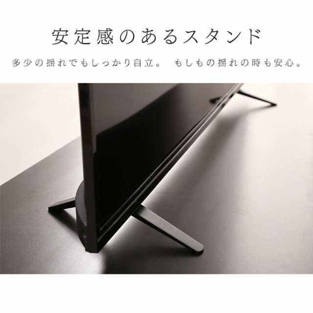 テレビ 65インチ 4K対応 65型 4K TV 液晶テレビ 本体 新生活 LT-65A620