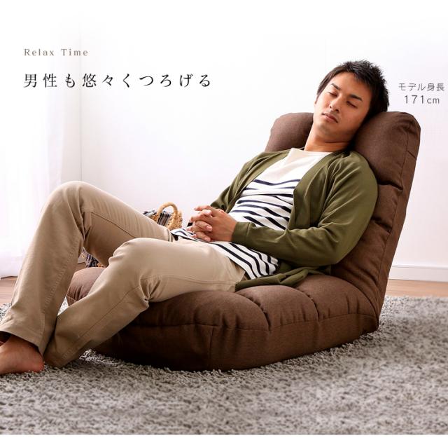 座椅子 リクライニング ポケットコイル 広座面ポケットコイル PCC-700 座椅子 フロアチェア チェア 椅子 イス いす 低反発 ウレタン ファブリック グレー ブラウン アイリスオーヤマ 送料無料 【int】_3